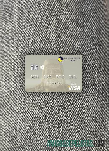 Mongólia Chinggis Khaan Bank Visa Cartão de Débito Photolook Front baixar para verificação